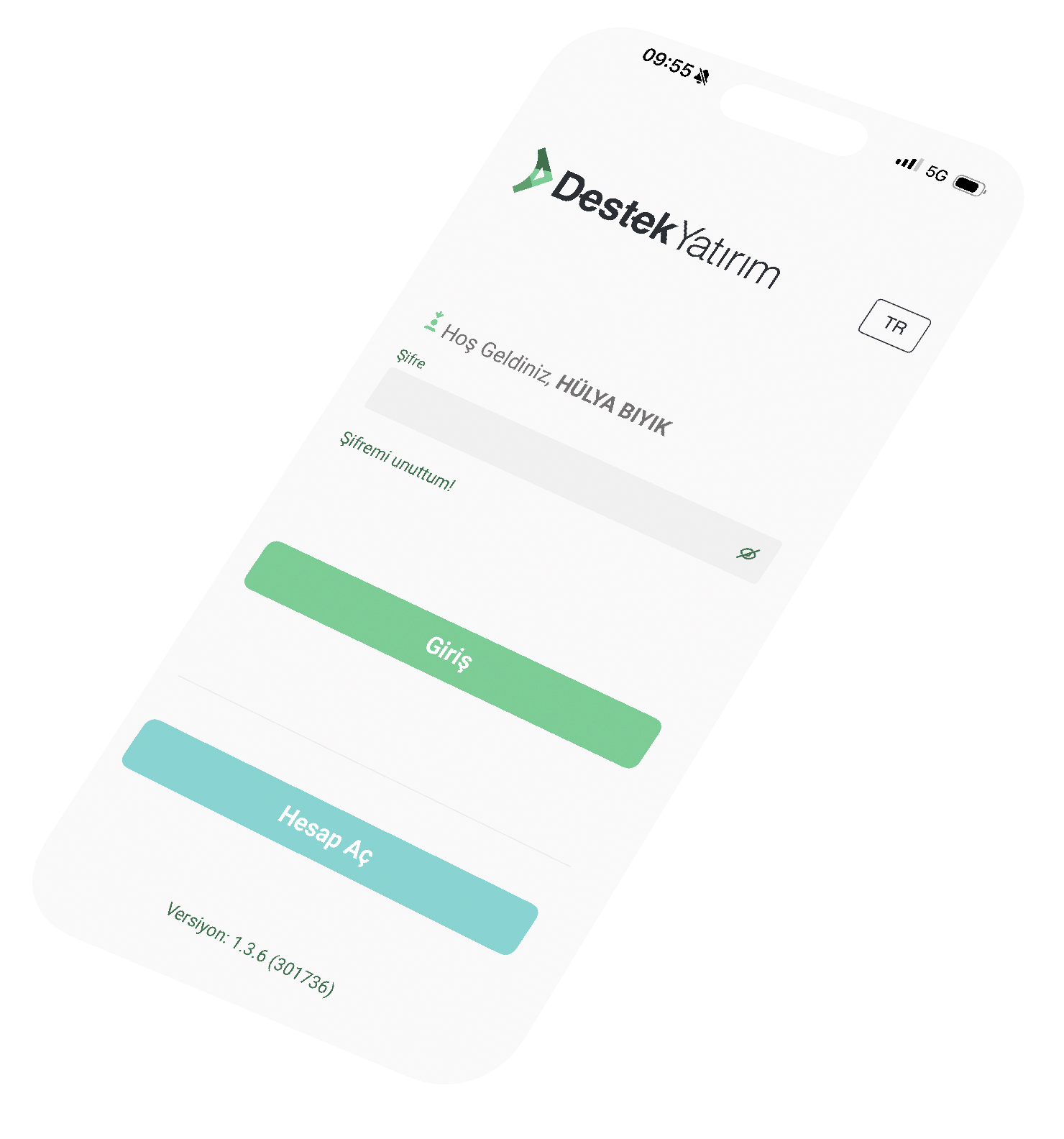 App Screen 1
